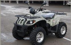 Stels ATV 500K